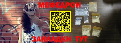 гашишное масло Пыть-Ях