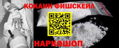 дистиллят марихуана Пугачёв