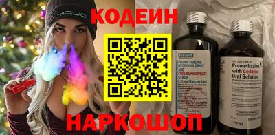 дистиллят марихуана Пугачёв