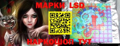 молекула духа Партизанск