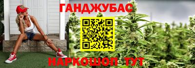 spice Пенза