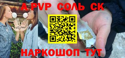 бутират Первоуральск