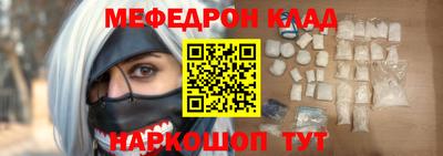 spice Пенза